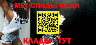 кокаин премиум Тверь