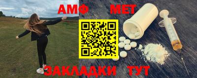 кокаин премиум Тверь