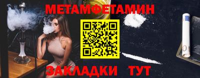 кокаин премиум Тверь