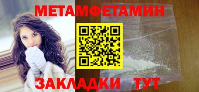 spice Среднеуральск