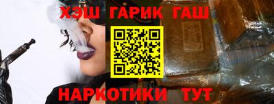 кокс Абакан