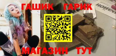 меф VHQ Азнакаево