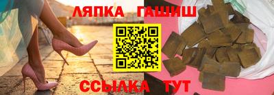 кокаин премиум Тверь