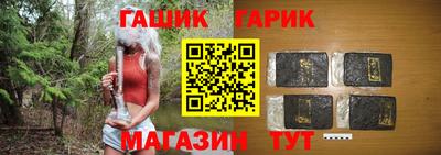 меф Тара