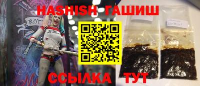 кокаин премиум Тверь