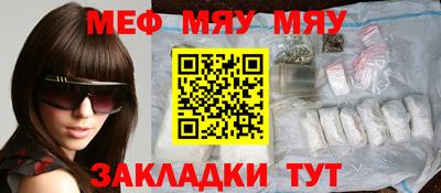 кокаин премиум Тверь