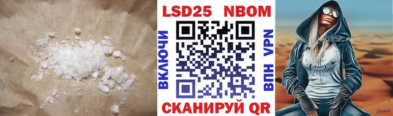 ЛСД экстази ecstasy  Купить  Черкесск 