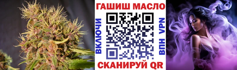 Дистиллят ТГК вейп  Купить  Черкесск 