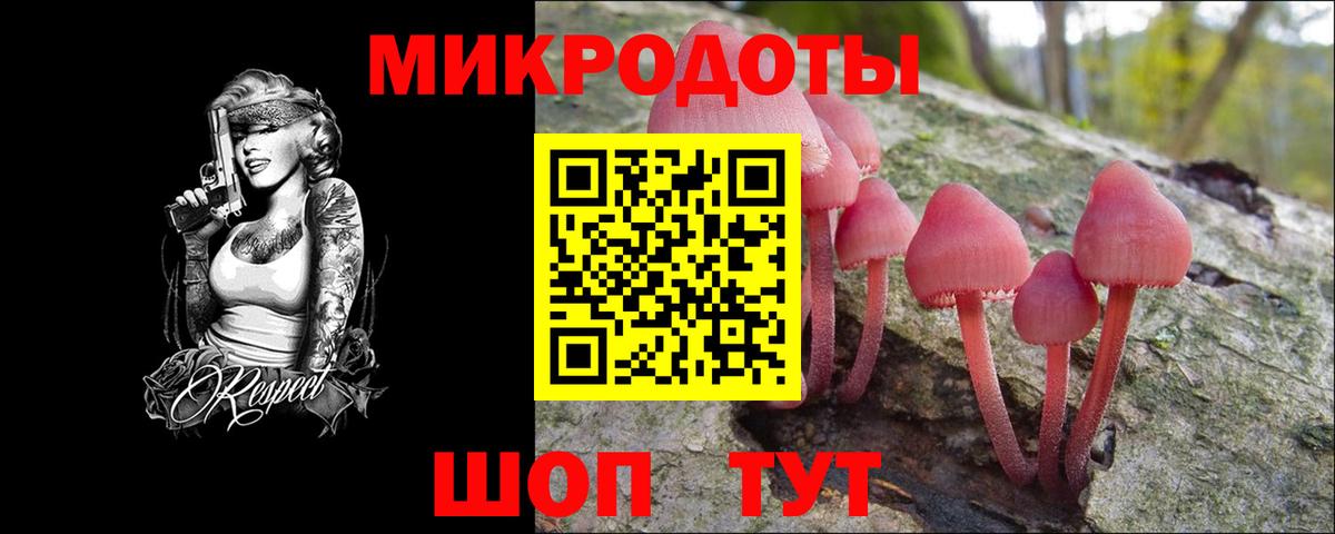 Метамфетамин Черкесск