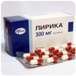 Лирика Пфайзер  Lyrica Pfrizer  (Прегабалин)  300 мг в Черкесске